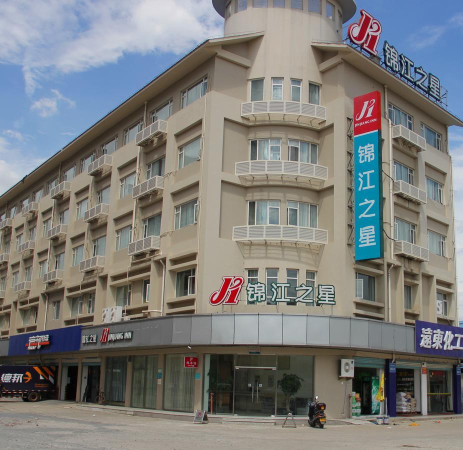 Jinjiang Inn Putian East Wenxian Road מראה חיצוני תמונה